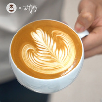 Timothy Starscream Latte Coffee Cup 300ml Simple Round Cup with Plate Wide Mouth Large Capacity Lin Dongyuan Cooperation