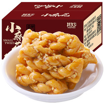 Brown sugar small twist cookies FCL bagged net celebrity snacks Childrens long-term delicious casual snacks ranking