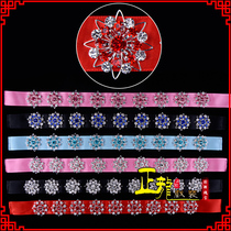 Zhenglong costume new Jingyue opera headgear Huadan little sister bag headline rhinestone bubble with bubble strip