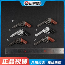 Spot ASTOYS AS041 1:6 scale Revolver Model MP smithenson