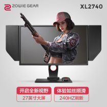 ZOWIE GEAR XL2740 GAMING MONITOR 27 INCH gaming MONITOR 240HZ JEDI SURVIVAL CSGO EAT CHICKEN LOL OFFICIAL