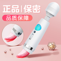 The Spice Sex Appliance Permalink Anecdoty Years Into The Female Supplies Passion Couple Yellow Tools Quick Instrumental Props