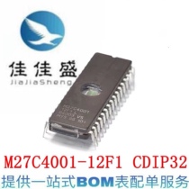 New original M27C4001-12F1 M27C4001 ceramic memory straight plug DIP32