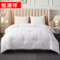 Hengyuan Xiang quilt Winter quilted by Xinjiang antibacterial and abrasive cotton by core thickened warm cotton wool quilted by cotton quilted by all seasons