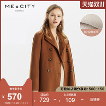 Wool blend MECITY womens autumn trend handmade wool double breasted woolen coat fashion coat women