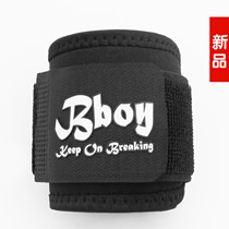 bboy China Keep on breaking Hip-hop wrist guard Children adult protective gear hand guard pressure adjustable