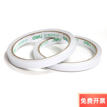 Del double-sided adhesive white paper tape can be torn adhesive