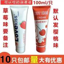 Massage oil lubrication has a large discount