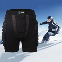 Unisex Sports Gear Short Protective Hip Butt Pad Ski Skate