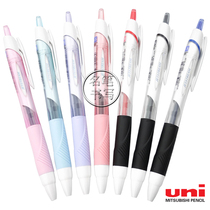 MITSUBISHI UNI JETSTREAM SXN-155 150 Super Smooth Ballpoint Pen Medium Oil Pen 0 5mm