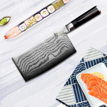 (Xun flagship store) ten-day knife Japanese imported knife kitchen knife Damascus steel traditional kitchen knife
