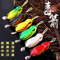 2020 Thunder Frog modified long throw heavy grass Small black fish Special kill small Leilua frog Thunder Frog bionic black fish bait