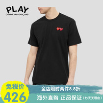 (official net spot) CDG Chuanjiu Pau Ling PLAY classic male and female lovers double loving pure color short sleeve T-shirt