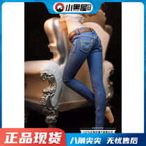 (Spot)1 6 female soldiers human sexy skinny jeans CF001 skinny jeans
