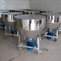 Vertical stainless steel food seasoning additive mixer feed mixer dry powder mixing bucket