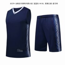 (Zhengda Sports-Chengdu) 19 kinds of light board basketball suit set group purchase printed jersey basketball training suit 827