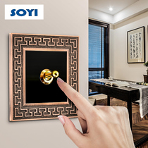 soyi86 concealed one-open five-hole Nordic panel porous retro Wall brass lever power switch socket
