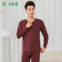 AB Men Mordale Warm Underwear Suit Autumn Clothes Autumn Pants Cotton Bottom Underwear Big Code Thin and Autumn Winter 8750