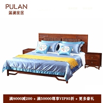 Modern neo - Chinese 1 8 m redwood bed bright hedgehog rubble - pear soda pear solid wood sandal