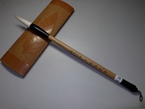 Hanhai Tengbo-Da Chunan Tang Pengzhuang Li Xiaopings brush sheep and others Yi Xingkai Wei stele flowers and birds