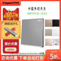 Rogrand switch socket Yijingmeihan series one open two more control one halfway Wall 86 package