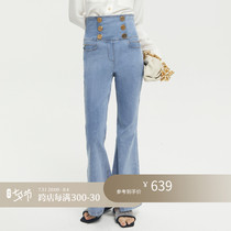 Z Boss High Waist Microlao Jeans Womens Style Easy-style Elegant And Refined Solid Cut Jeans Women