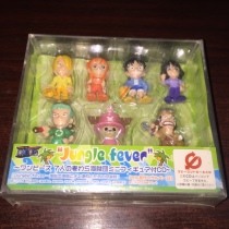 R version undismantled ONE PIECE PIECE Jungle fan sent 7 small hands