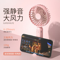 Summer Exploits Usb Fan Mini Handheld Small Fan Portable Usb Charging Desktop Student Gift Fan