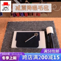 Shock reduction and noise reduction felt wool felt cutting tool pad sound insulation pad handmade DIY tool leather leather leather leather goods