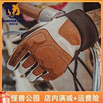 Monster Park Summer Motorcycle Retro Riding Gloves Leather Touch Screen Breathable Locomotive Alien Snail Men and Women