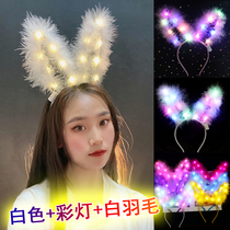 New luminous feather flower ring headwear 14 light long rabbit ear hair stirrup sparkling childrens head hoop night market to play