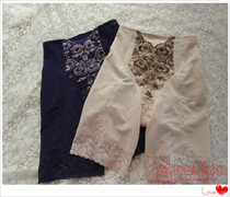 High-end big-name Japanese foreign trade belly lifting buttocks body waist leg post-birth recovery Womens traceless high waist underwear