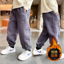 Boy pants childrens casual pants 2021 New plus velvet padded trousers