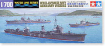 Full Field Palace assembly ship model 31519 1:700 sweeping sea boat drive submarine laying boat