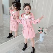 Girls  windbreaker spring 2021 new foreign style childrens long net infrared set childrens Pike clothes in the long tide