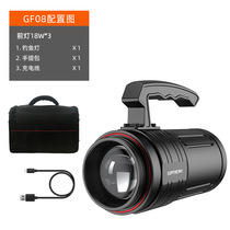 God Fire Supfire Fishing Light GF08 Yellow White Blue Tricolour Constant Current Night Fishing Light Super Bright Bright Light Zoom Laser Gun