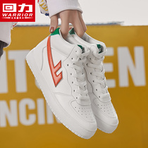 Huili Womens Shoes Air Force One High Small White Shoes Women 2021 New Spring aj Explosive Casual Shoes Joker Board Shoes