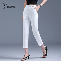 Mom summer dress ankle-length pants female thin loose straight casual high waist ice silk pants middle-aged white pants