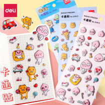 Daili Japanese cute character hand account sticker decoration small pattern sticker cartoon and paper hand account sticker bag ins girl heart account material diary diy hand account sticker a stationery