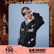 (Α series) MQD childrens clothing boy V-neck sweater 21 autumn new childrens mechanical cartoon sports line