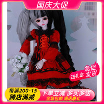 (Baby clothes) bjd sd baby skirt red lace up dress (size can be determined) send shawl