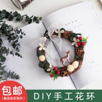 DIY handmade gifts small gift materials creative and practical send girlfriends girlfriends birthday ins pendants