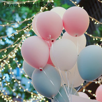 Single-layer Matt balloon wedding room wedding arrangement birthday party confession macaron balloon decoration flower shop supplies