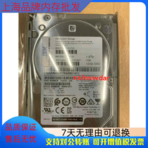 IBM 01DE355 01EJ588 00WK795 Hard Disk 1 8T 12G 10K SAS 2 5 V3700V2