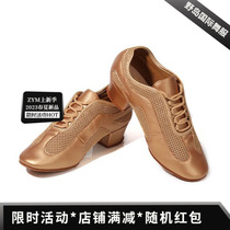 Imported professional Latin dance shoes teacher shoes in heel dance shoes adult shoes new style