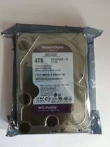 WD Western Data Surveillance Hard Drive Hai Kang 4T Purple Drive 4000g Hard Drive