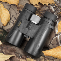 BIJIA Victor Professional ED phase film binoculars high-power high-definition night vision nitrogen-filled waterproof and anti-fog