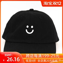 MINISO famous quality Simple series smiley face embroidery baseball cap