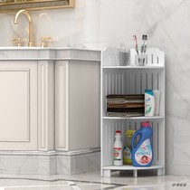 Bathroom shelf Floor-to-ceiling triangular floor-to-floor toilet Toilet corner finishing sink Bathroom storage rack