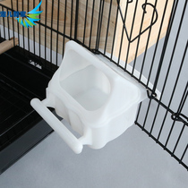 Beloved new home Birdcage special anti-throwing bird food Cup plastic anti-bird Cup bird pot bird tank can be filled with water
